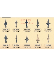 Iron art spearhead