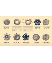 Iron art flower