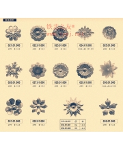 Iron art flower
