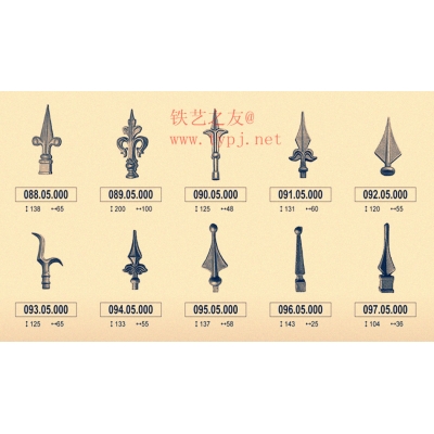 Iron art spearhead
