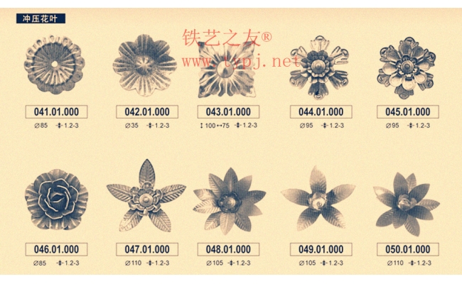 鐵藝花葉