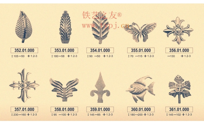 鐵藝樹(shù)葉