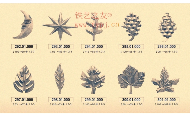 鐵藝圓花