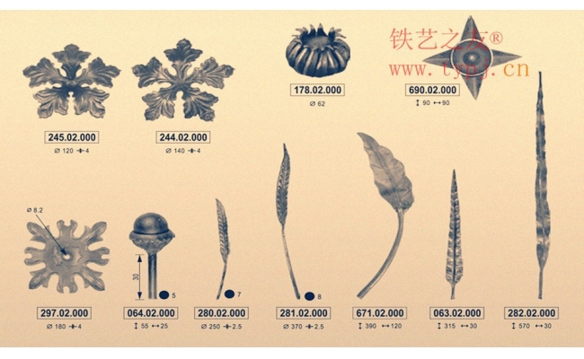熟鐵鑄造件